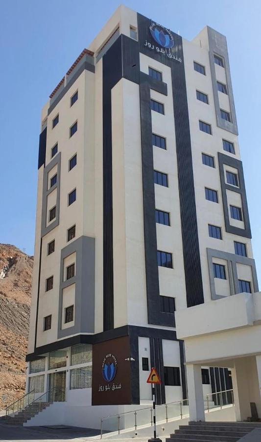 Blue Rose Hotel Al Amarat Εξωτερικό φωτογραφία